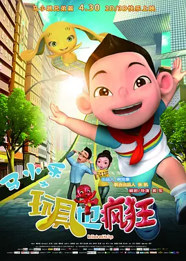 亚洲综合射