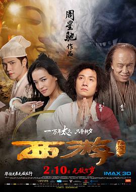 亚洲综合射